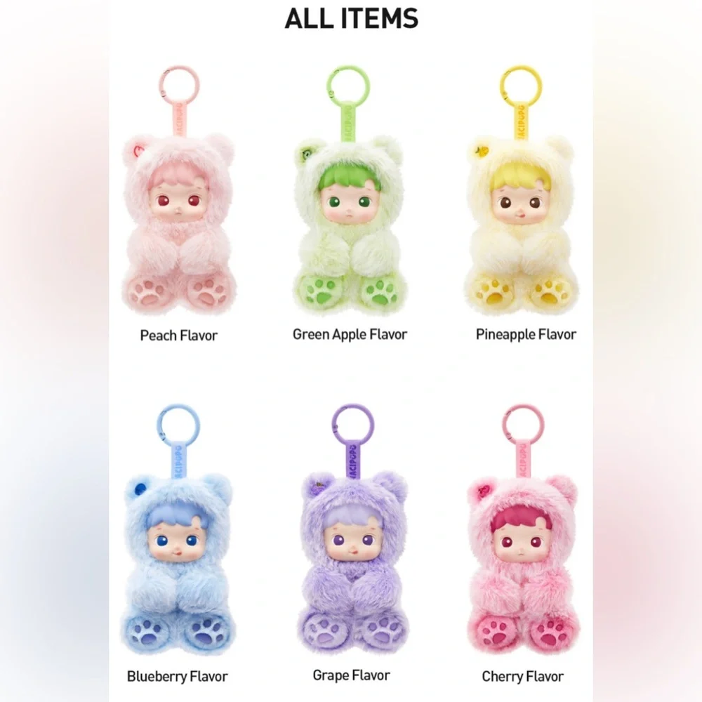 Hacipupu Gummy Bear Series Vinyl Plush Pendant Blind Box NWT